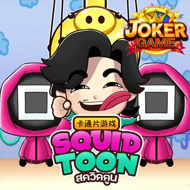 jokergame123